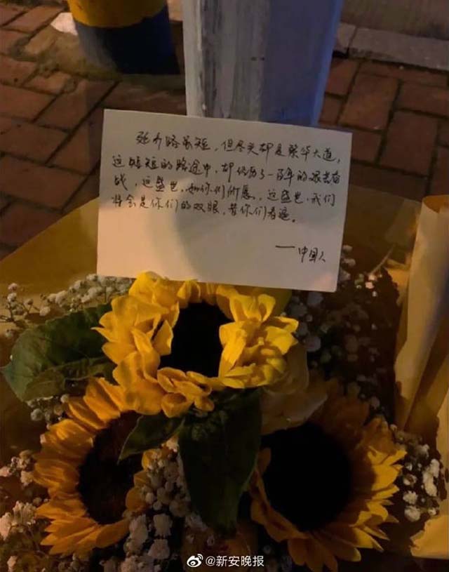 1625296779272.jpg 微信图片_20210703150256.jpg