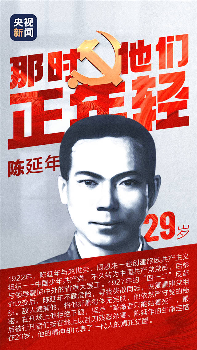 1625296906835.jpg 微信图片_20210703150307.jpg