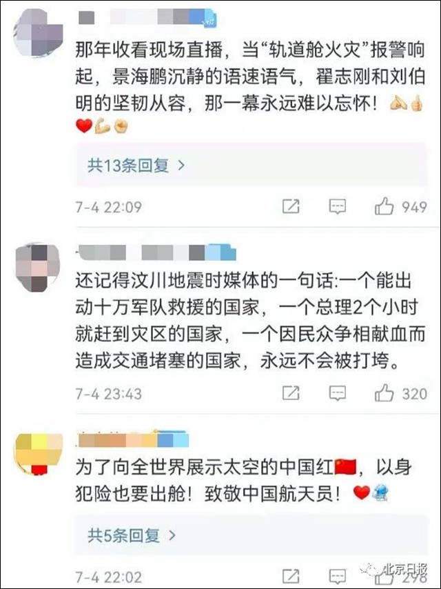 微信图片_20210706151930.jpg