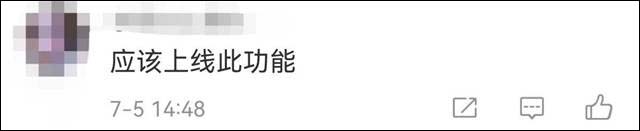 1625636477141.jpg 微信图片_20210706160126.jpg