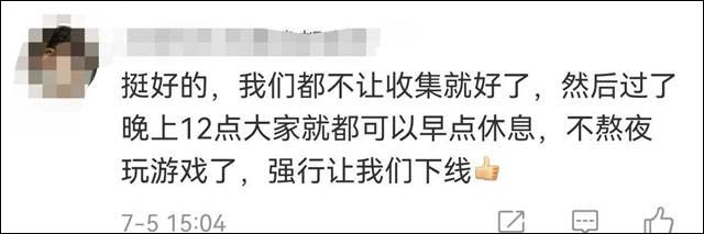 1625636488984.jpg 微信图片_20210706160132.jpg