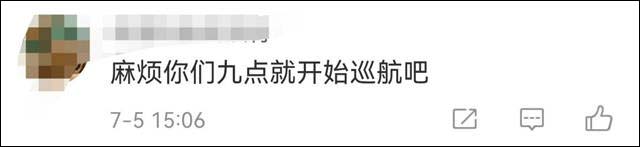 1625636509953.jpg 微信图片_20210706160135.jpg