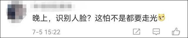 1625636550891.jpg 微信图片_20210706160141.jpg