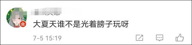 1625636557141.jpg 微信图片_20210706160144.jpg