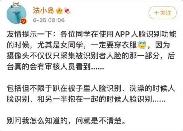 1625636806750.jpg 微信图片_20210706160150.jpg