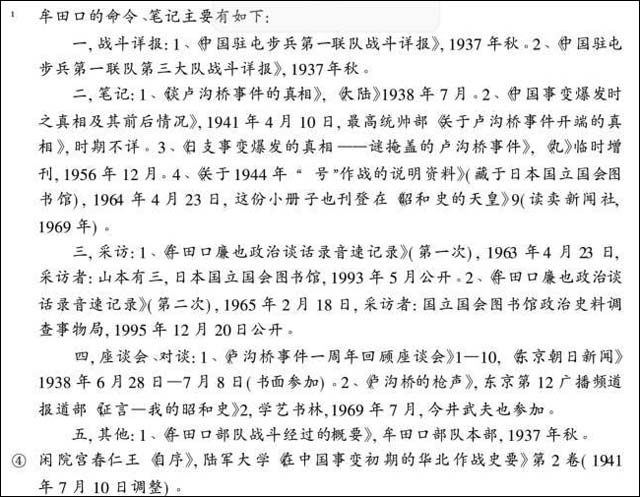 1625638889922.jpg 微信图片_20210707141158.jpg