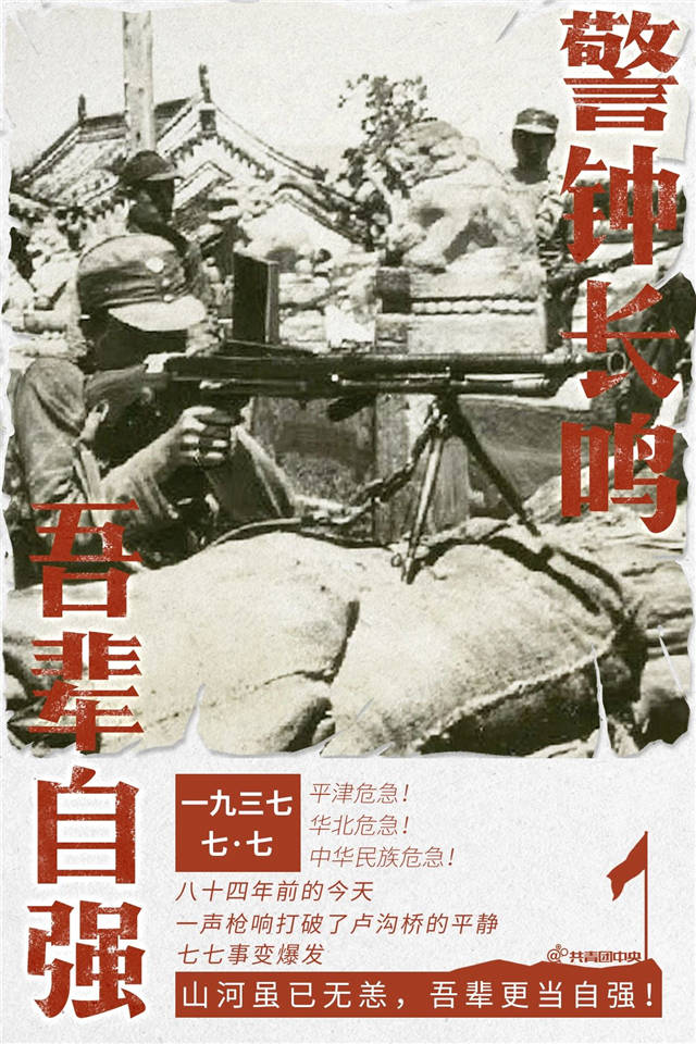 1625639291594.jpg 微信图片_20210707141238.jpg