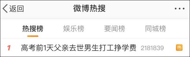 1625726510319.jpg 微信图片_20210708143220.jpg