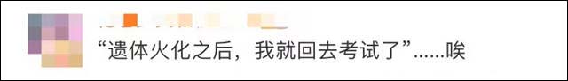 1625726626491.jpg 微信图片_20210708143305.jpg