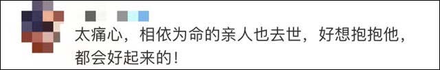 1625726638241.jpg 微信图片_20210708143311.jpg