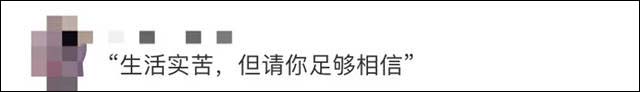 1625726644304.jpg 微信图片_20210708143314.jpg