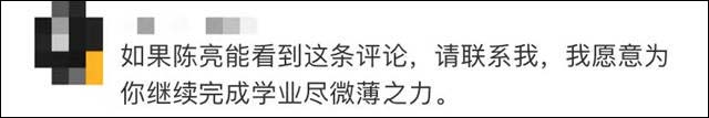 1625726657788.jpg 微信图片_20210708143317.jpg