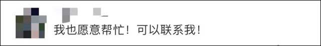 1625726663444.jpg 微信图片_20210708143324.jpg