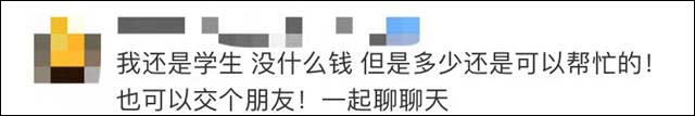 1625726676835.jpg 微信图片_20210708143321.jpg