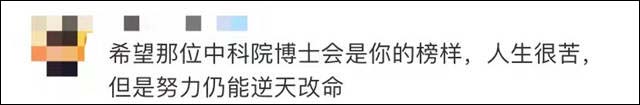 1625726693788.jpg 微信图片_20210708143327.jpg