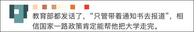 1625726705944.jpg 微信图片_20210708143333.jpg