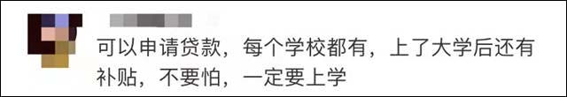 1625726716273.jpg 微信图片_20210708143336.jpg