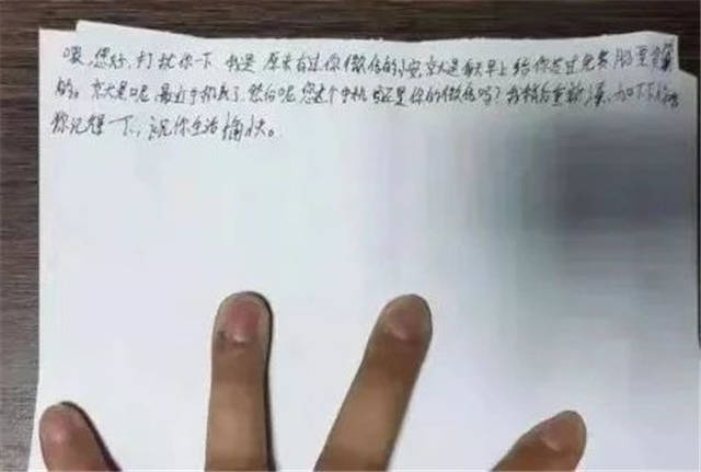 1625815227633.jpg 微信图片_20210709150152.jpg