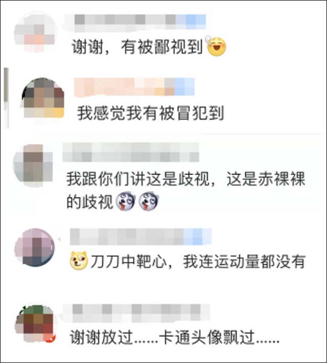 1625815342461.jpg 微信图片_20210709150231.jpg
