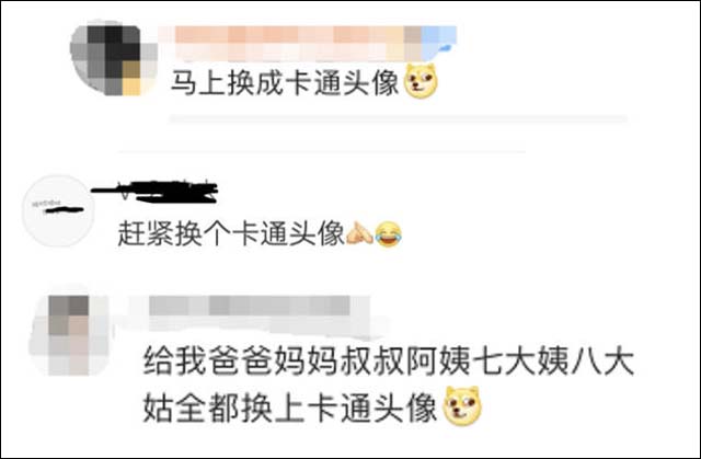 1625815363320.jpg 微信图片_20210709150245.jpg