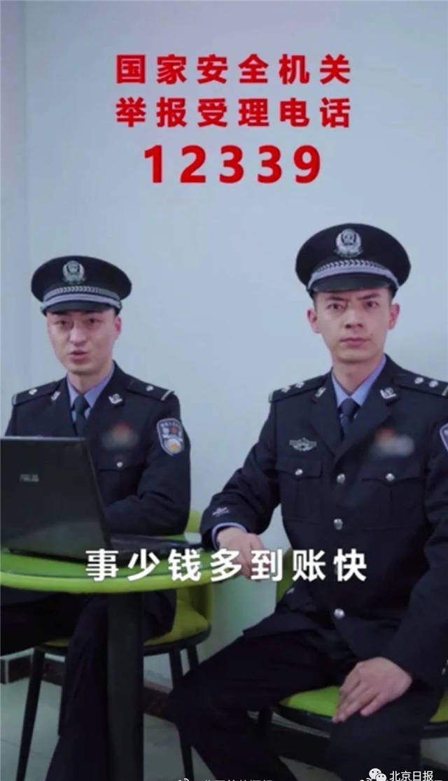 1626154116133.jpg 微信图片_20210713131759.jpg