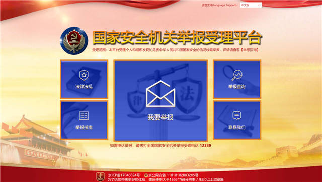 1626154388102.jpg 微信图片_20210713131829.jpg