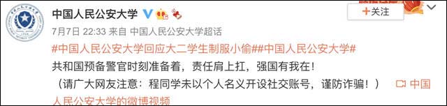 1626157923176.jpg 微信图片_20210713141619.jpg