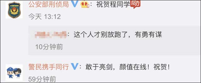 1626157951691.jpg 微信图片_20210713141652.jpg