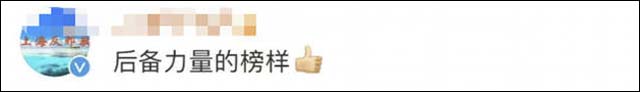 1626157981613.jpg 微信图片_20210713141704.jpg