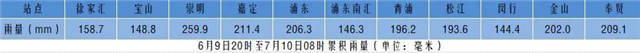 微信图片_20210713152137.jpg