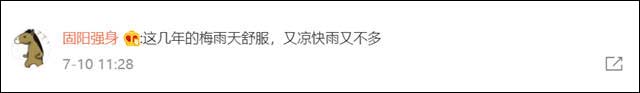 微信图片_20210713152140.jpg