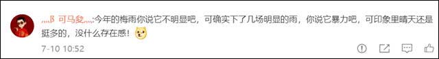 微信图片_20210713152144.jpg