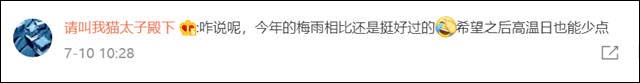 微信图片_20210713152147.jpg