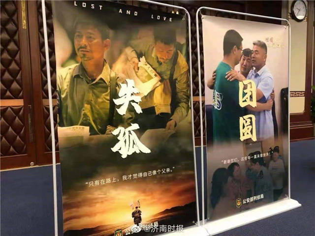 1626243254490.jpg 微信图片_20210714140821.jpg