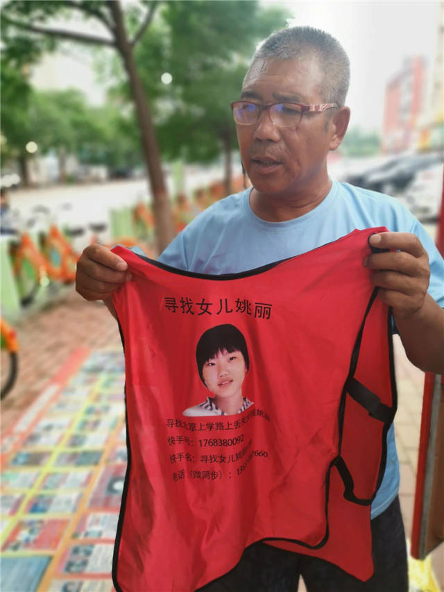 1626243320490.jpg 微信图片_20210714140839.jpg