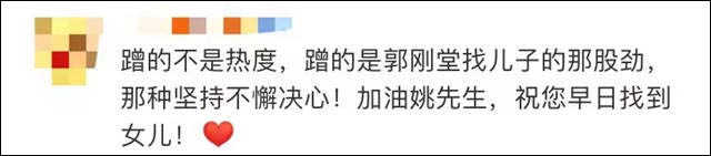 1626243377670.jpg 微信图片_20210714140855.jpg
