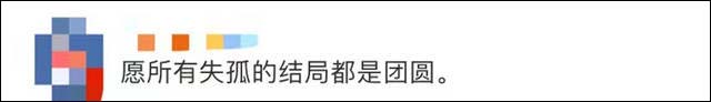 1626243390295.jpg 微信图片_20210714140903.jpg
