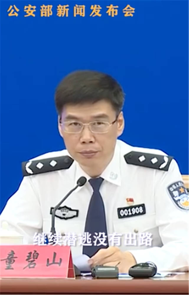 1626243411779.jpg 微信图片_20210714140906.jpg
