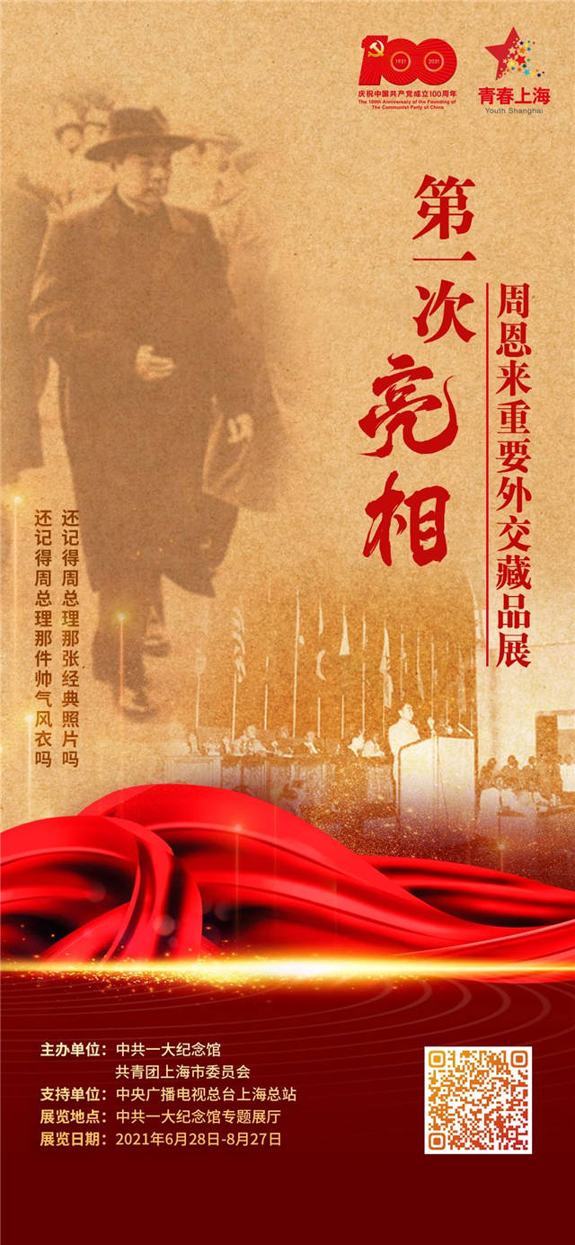 1626243443279.jpg 微信图片_20210714140913.jpg