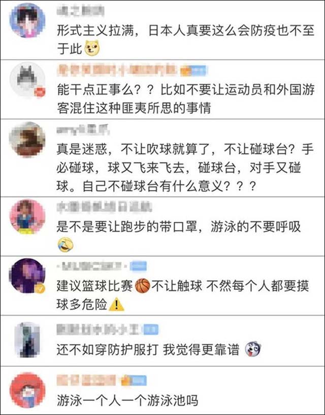 1626329101359.jpg 微信图片_20210715135420.jpg