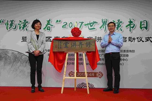 1626427178538.jpg 附件2.jpg
