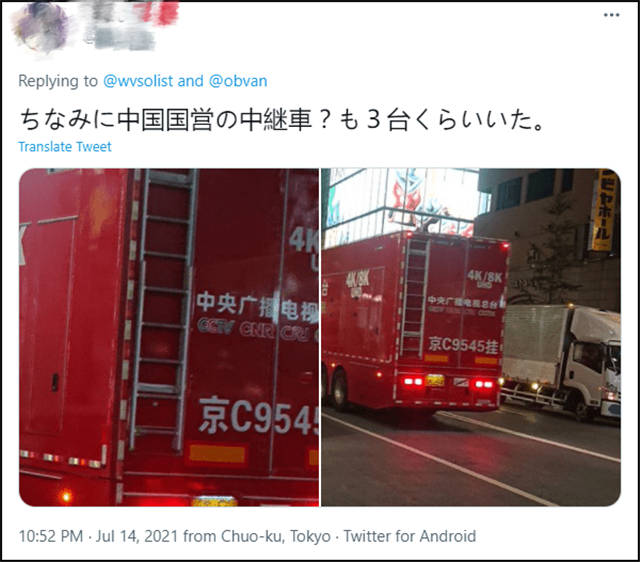 1626502937718.jpg 微信图片_20210717140505.jpg