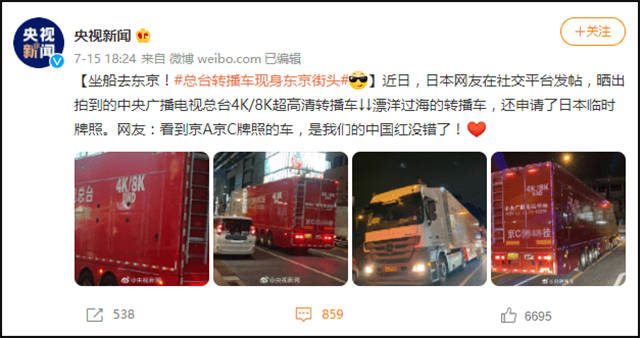 1626503018953.jpg 微信图片_20210717140520.jpg