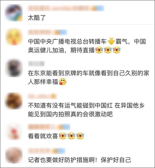 1626503031359.jpg 微信图片_20210717140523.jpg
