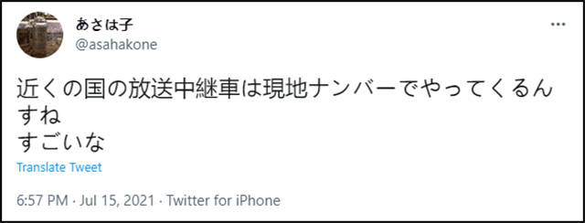 1626503165796.jpg 微信图片_20210717140539.jpg