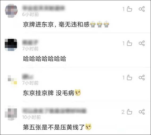 1626503205484.jpg 微信图片_20210717140545.jpg