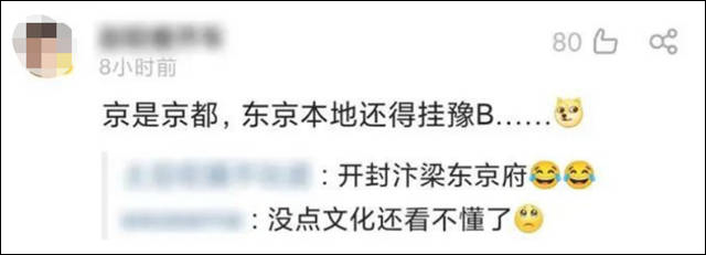 1626503245890.jpg 微信图片_20210717140552.jpg