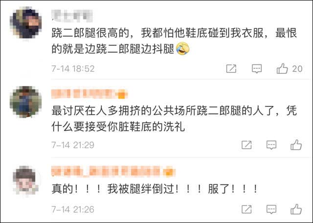 1626505549202.jpg 微信图片_20210717143115.jpg