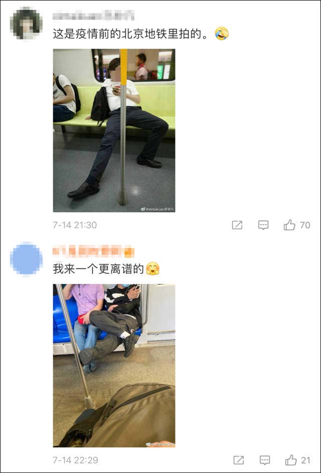1626505597749.jpg 微信图片_20210717143118.jpg
