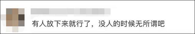 1626505632655.jpg 微信图片_20210717143128.jpg
